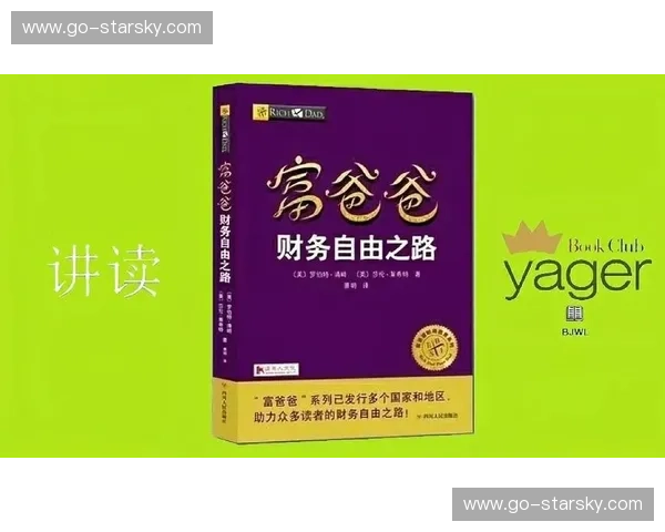 掌握未来的钥匙——全面解析“开云应用入口”的崭新体验